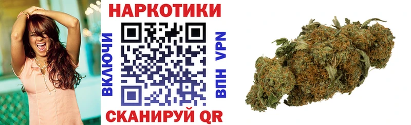 Купить наркотики сайты Верещагино Конопля  Меф мяу мяу  СОЛЬ  mega зеркало  Гашиш 