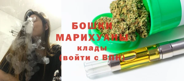 ECSTASY Аркадак