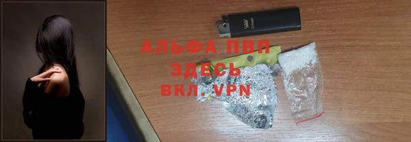 ECSTASY Аркадак