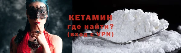 ECSTASY Аркадак