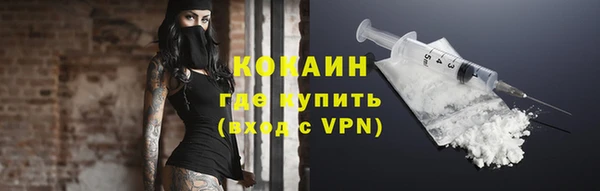 дмт Баксан