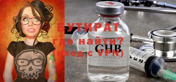 дмт Баксан