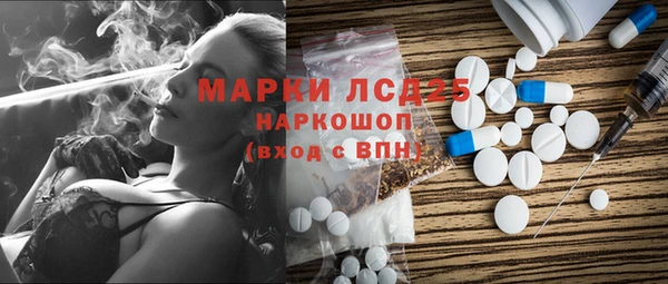 ECSTASY Аркадак