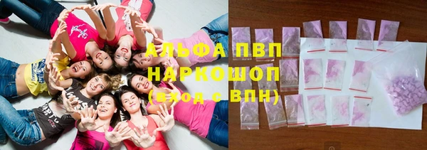 дмт Баксан