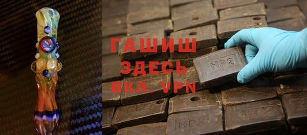 ECSTASY Аркадак