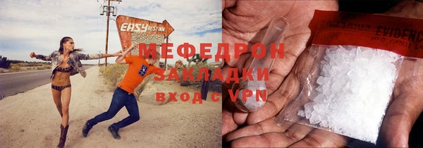 ALPHA PVP Арсеньев