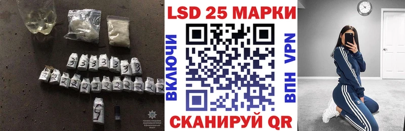 даркнет как зайти  Верещагино  LSD-25 экстази ecstasy 