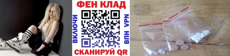 Первитин мет  Верещагино 